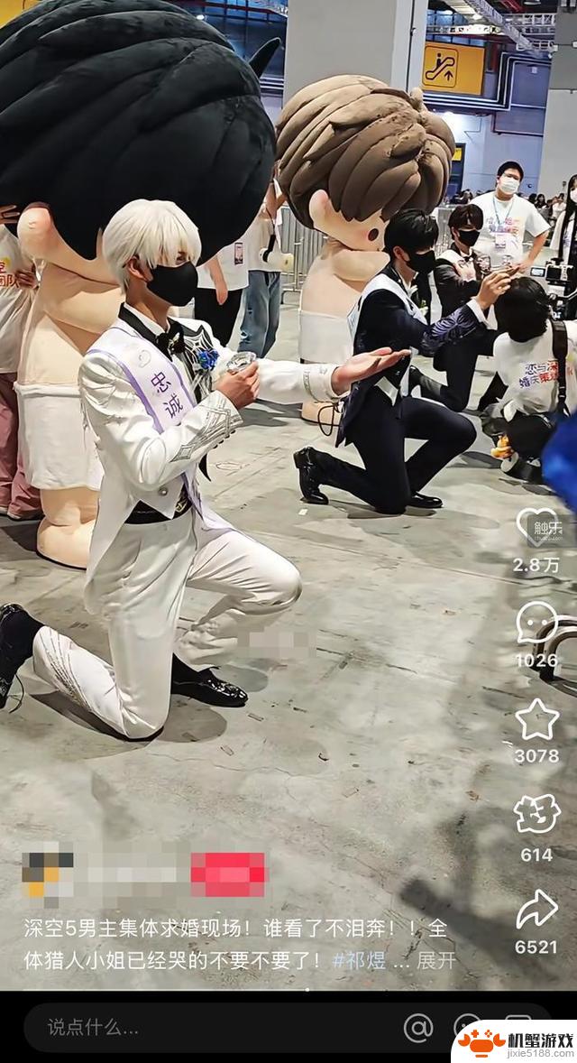 《恋与深空》BW2025:爱是打破秩序的瞬间