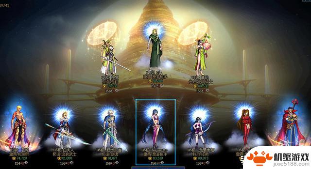 DNF：最强黑商大举进击！7000件武器装扮备货，目标赚取巨额利润