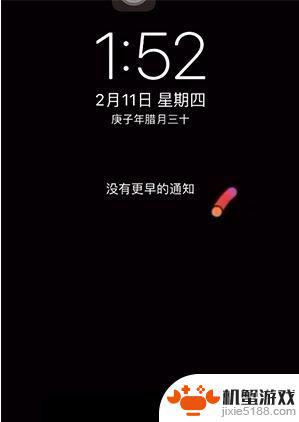 创意手机屏幕设置壁纸怎么设置