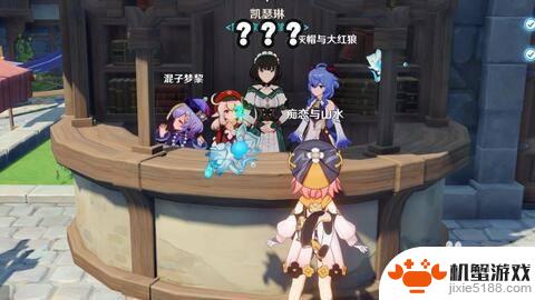 原神瘴晦瘤解密通关攻略