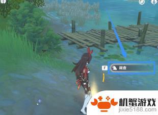 原神大生意任务咋过