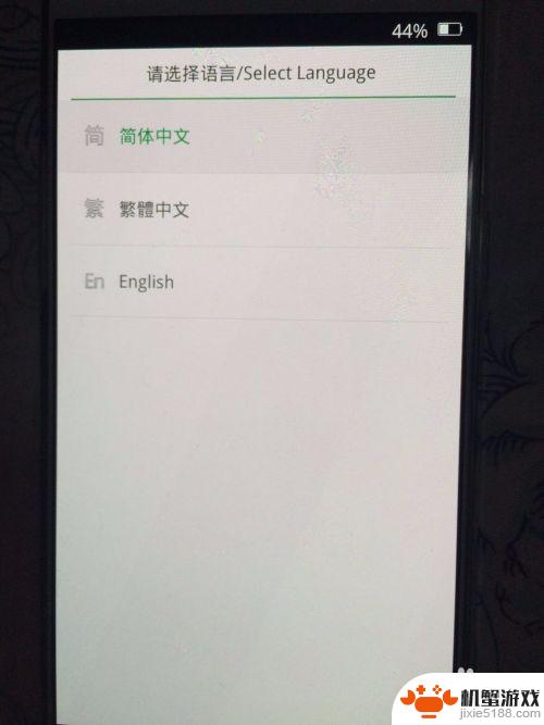 oppor9手机忘记开机密码怎么解锁