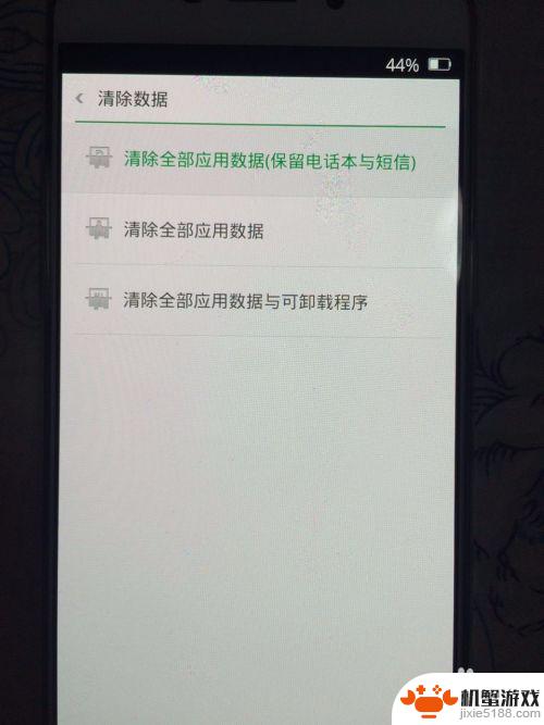 oppor9手机忘记开机密码怎么解锁