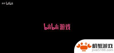 欢庆节日!《二重螺旋》付费试玩PV招募,暴力美学二游揭秘