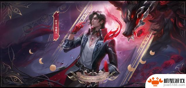 5款神秘BOSS合作皮肤上线，西施新限定皮肤可免费获取，小红娘传来好消息