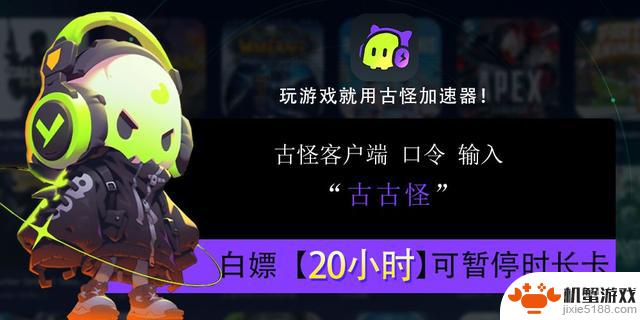 如何解决Steam黑屏或白屏加载问题