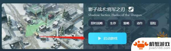 steam方舟生存进化如何低价