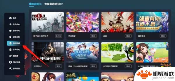 steam方舟生存进化如何低价