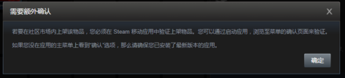 steam怎么快速出售卡牌