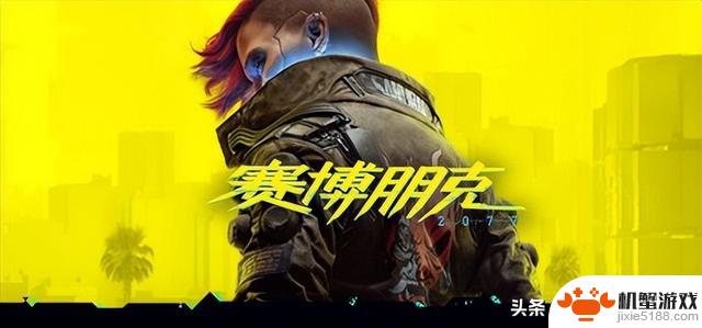 240409期steam周销榜：最新数据揭晓