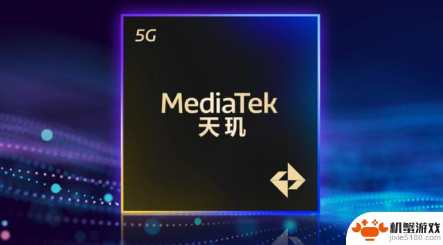 本月将推出真我Neo7 Turbo手机,号称是系列中最强的一款产品