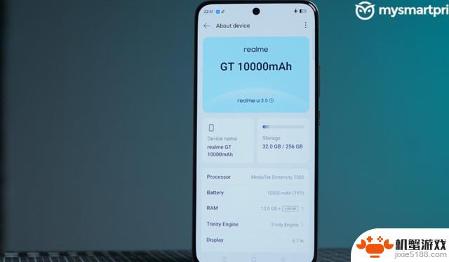 本月将推出真我Neo7 Turbo手机,号称是系列中最强的一款产品