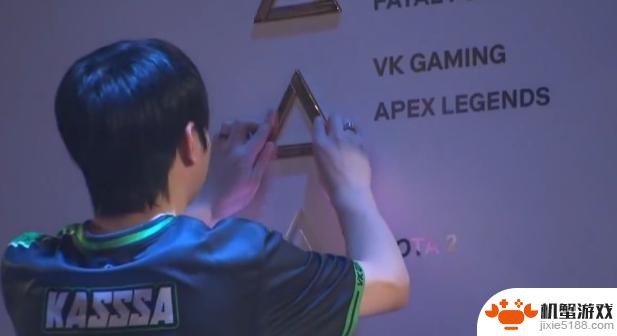 中国战队VKG在电竞世界杯APEX项目中夺冠,利雅得震撼呐喊!