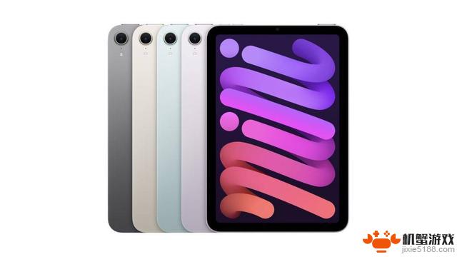 揭秘7款苹果新品，新 iPad mini 性能甩iPhone 16