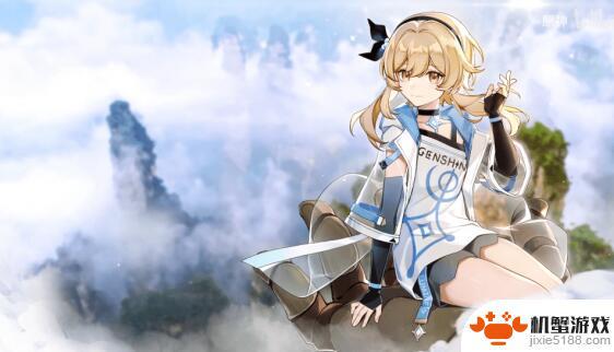 原神指令服所有指令代码圣遗物