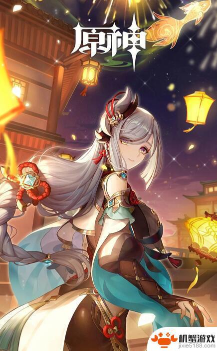 原神指令服所有指令代码圣遗物