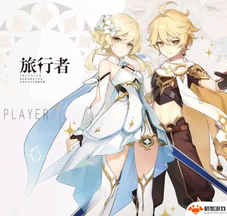 原神指令服所有指令代码圣遗物