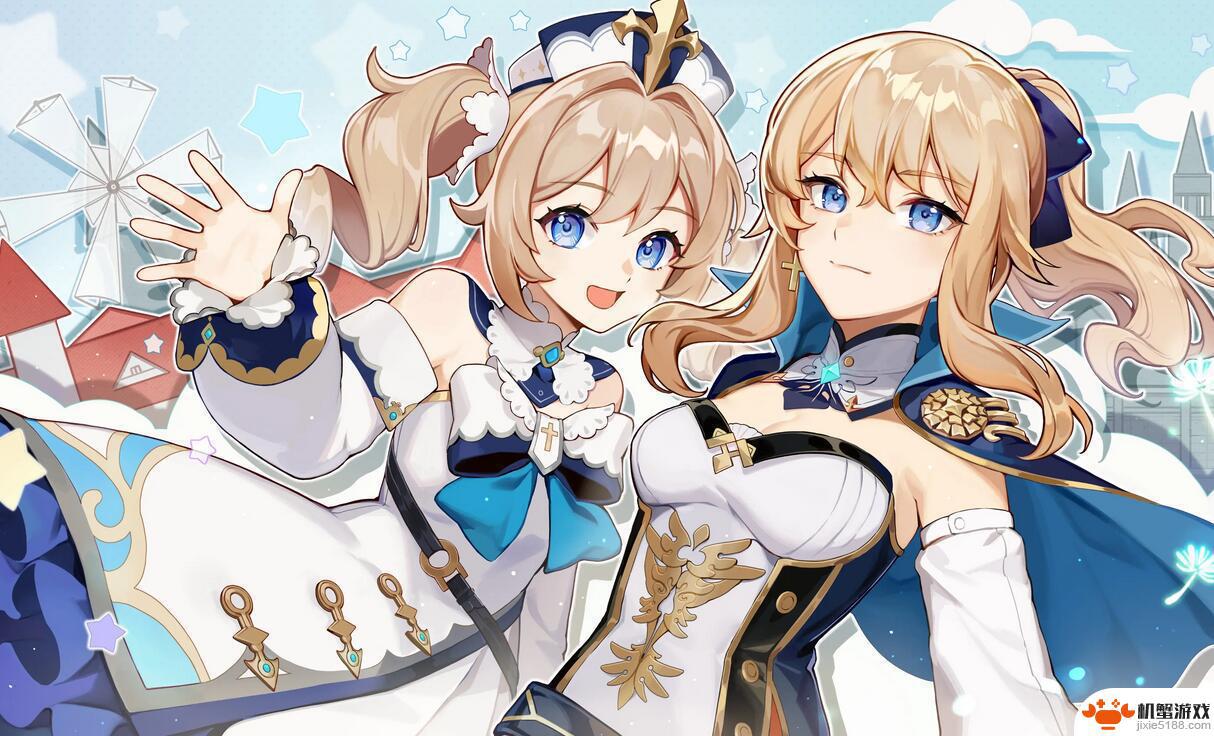 原神指令服所有指令代码圣遗物