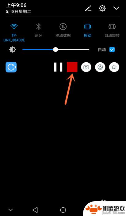 安卓手机里怎么录手机视频