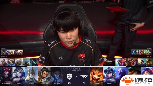 Keria使用塔姆保护Smash,在T1高压下击败NS稳住首发阵容