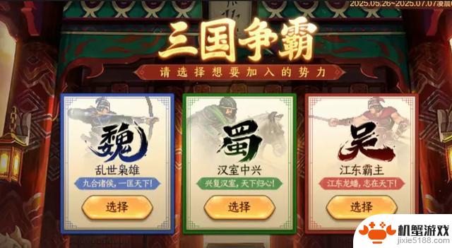 DNF手游体验服最新活动:至尊宝珠技攻提升3%,白金天空亮线等你来挑战!