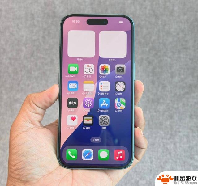 iPhone 16确认最新价格,256GB版本降价至1851元,果粉们终于迎来好消息