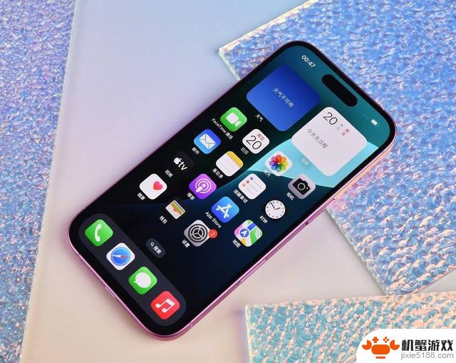 iPhone 16确认最新价格,256GB版本降价至1851元,果粉们终于迎来好消息