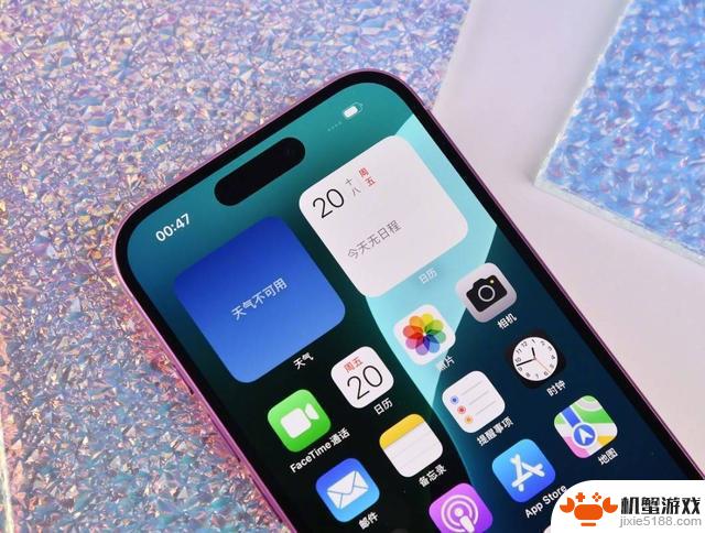 iPhone 16确认最新价格,256GB版本降价至1851元,果粉们终于迎来好消息