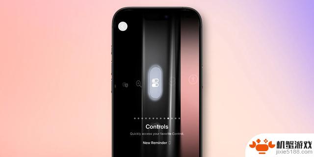 苹果iOS 26更新：提醒事项应用新增快速创建任务功能