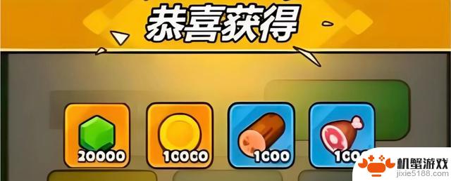 《百炼英雄》保姆级攻略：八月兑换码完整汇总，无需氪金也可轻松提升实力