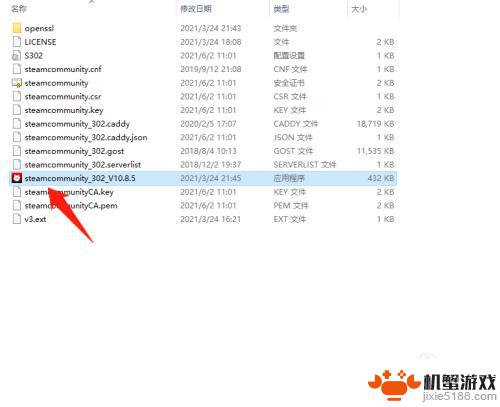 epic怎么用steam登录网站无法访问