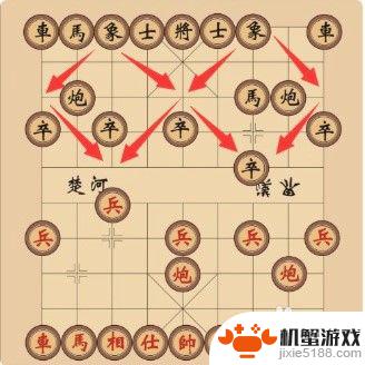 象棋黄金版怎么走棋