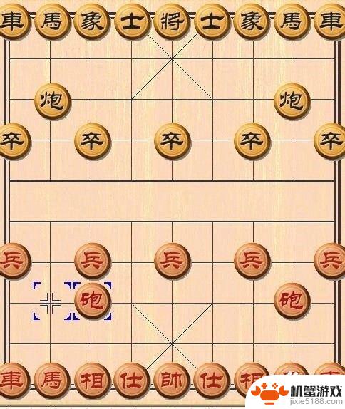 象棋黄金版怎么走棋