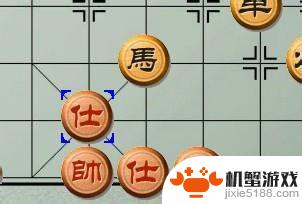 象棋黄金版怎么走棋