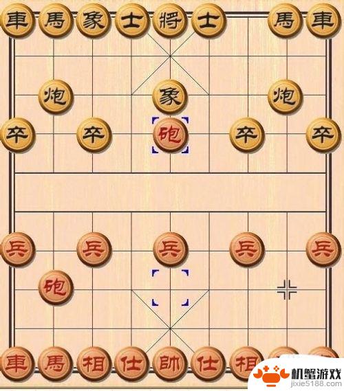 象棋黄金版怎么走棋