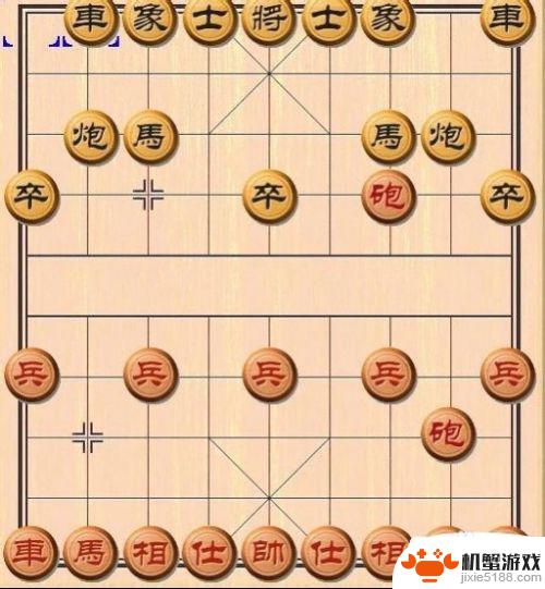 象棋黄金版怎么走棋