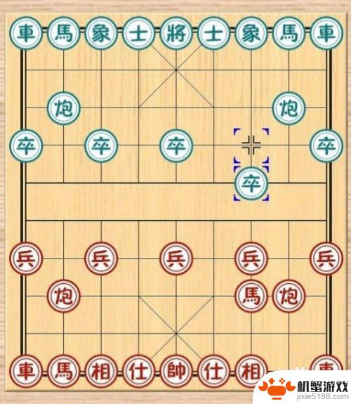 象棋黄金版怎么走棋