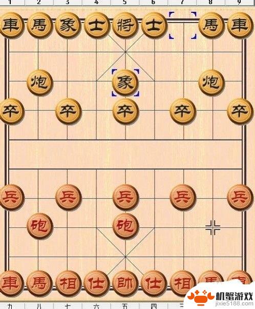 象棋黄金版怎么走棋