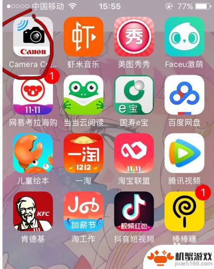 单反相机怎样与手机连接