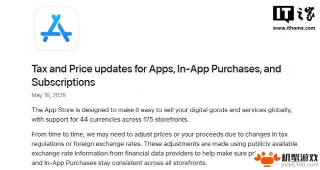 苹果宣布调整多地App Store定价政策，新增开发者税率实施