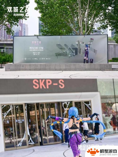 《英雄联盟：双城之战》第二季荣获艾美奖双项提名，北京限定纪念展即将开幕！
