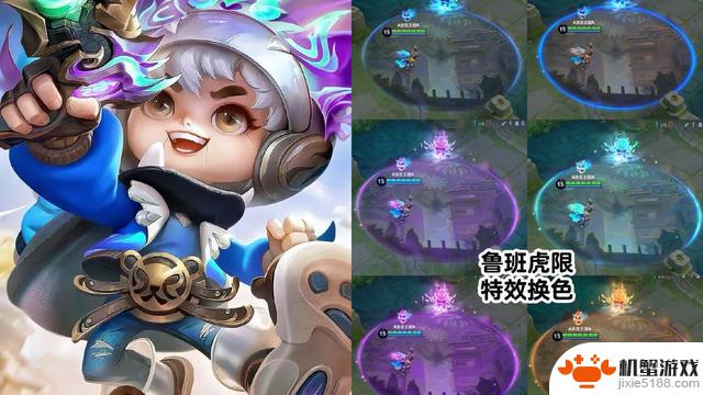 请勿随意浪费s40赛季的战令币，孙膑新星元帅值得期待，皮肤碎片商城延迟开放