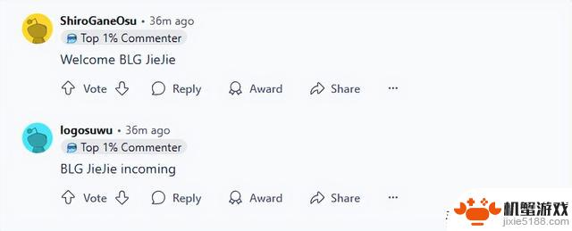 TES战胜BLG引发海外网友讨论:欢迎BLG的姐姐!ON成为BLG最该更换的环节