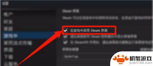 steam0ver