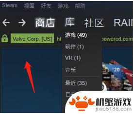 steam幽灵使者怎么装dlc