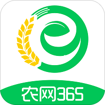 农网365app