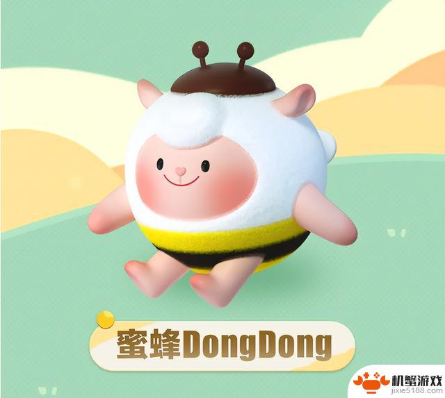 庆祝《蛋仔派对》两周年，超人气角色DongDong再次登场