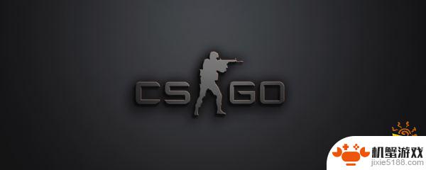 csgo完美平台和5e有什么区别