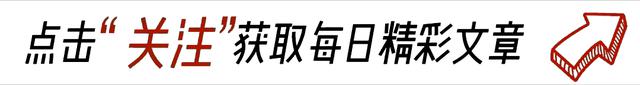 网友评论：苹果手机使用寿命五六年，是不是被夸大了？看看网友的观点或许有些道理