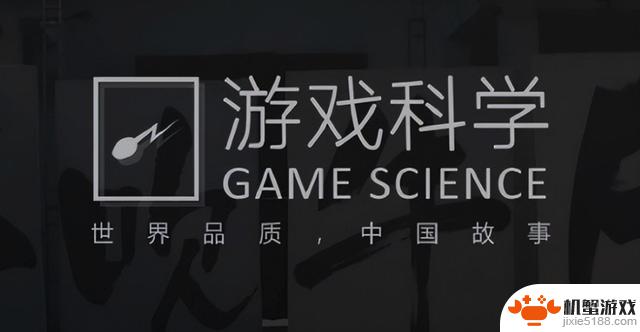 外媒分析师曝光：《黑神话：悟空》DLC计划在2025年春节上线